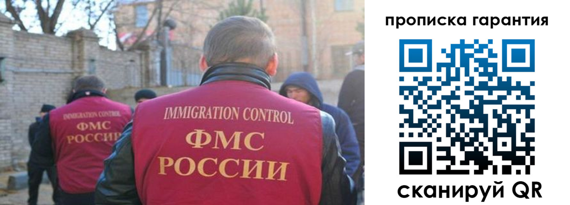 регистрация для школы в Свердловской области